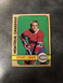 1972 Topps #25 Jacques Lemaire Canadiens HOF