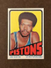 1972-73 Topps - #51 Jim Davis Pistons Near Mint-Mint NM-MT (Set Break)