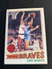 John Shumate 1977-78 Topps Basketball #104. Buffalo Braves.