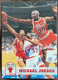 MICHAEL JORDAN CHICAGO BULLS HOF #28 SP 1993-94 NBA HOOPS BASKETBALL