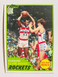 1981 TOPPS #42 ELVIN HAYES NM-MT NBA BASKETBALL CARD