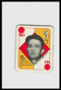 1951 Topps Red Backs Howie Pollet #7 Cardinals