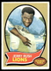 1970 Topps #32 Jerry Rush RC Detroit Lions VG-VGEX SET BREAK!