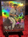 1999 Topps Alex Gonzalez RC #AM20 | All-Matrix '99 Rookie Rush Florida Marlins