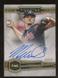 2021 Topps Five Star #FSA-MKS Mike Soroka Atlanta Braves Signed AUTO