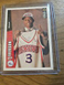 1996-97 Upper Deck Collector's Choice - #301 Allen Iverson (RC)