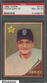 1962 Topps SETBREAK #114 Howie Koplitz Detroit Tigers PSA 8 NM-MT
