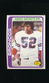 1978 Topps #83 Mike Montler * Center * Denver Broncos * NM *