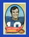 1970 Topps Set-Break #240 Lance Alworth EX-EXMINT *GMCARDS*