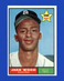 1961 Topps Set-Break #514 Jake Wood EX-EXMINT *GMCARDS*