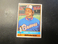 1976  TOPPS#511  JAMIE EASTERLY  BRAVES       NMMT