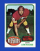 1976 Topps Set-Break #370 Len Hauss NM-MT OR BETTER *GMCARDS*