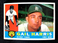 1960 TOPPS "GAIL HARRIS" DETROIT TIGERS #152 NM+ OR BETTER! SEE PICS!