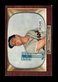 1955 Bowman Set-Break #203 Steve Gromek EX-EXMINT *GMCARDS*