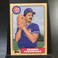 1987 Topps #459 Dennis Eckersley Cubs HOF