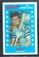 GEORGE BRETT, 1982 Kellogg's "3-D SuperStars" #3, MINT Beauty!