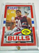 1985 Topps USFL #49 Gary Clark XRC RC Jacksonville Bulls