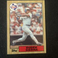 1987 Topps - #261 Ruben Sierra (RC)