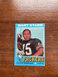 1971 Topps - #200 Bart Starr GREAT CONDITION