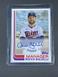 Rocco Baldelli 2021 Topps Archives Fan Favorites Autograph Auto #FFA-RB