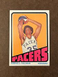 1972-73 Topps- #236 Darnell Hillman (RC) Pacers Near Mint-Mint NM-MT (Set Break)