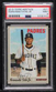 2019 Topps Heritage High Number Fernando Tatis Jr #517 PSA 9 MINT Rookie RC