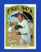 1972 Topps Set-Break #411 Bob Montgomery NR-MINT *GMCARDS*