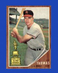 1962 Topps Set-Break #154 Lee Thomas EX-EXMINT *GMCARDS*