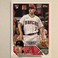 2023 Topps Update #US244 Corbin Carroll DIAMONDBACKS RC ROOKIE DEBUT