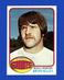 1976 Topps Set-Break #264 Brian Kelley RC NM-MT OR BETTER *GMCARDS*