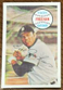 1970 Kelloggs #57 BILL FREEHAN Tigers No Cracks