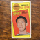 1970-71 Topps - #112 John Havlicek