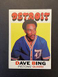 1971-72 Topps Dave Bing #78 HOF