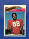 1977 Topps - #504 J.V. Cain (RC). Rookie Card. St. Louis Cardinals