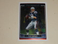 2006 Topps Chrome #106 Tom Brady