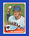 1965 Topps Set-Break #334 Vic Roznovsky NM-MT OR BETTER *GMCARDS*