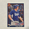 2016 Topps Archives #275 Corey Seager Los Angeles Dodgers Rookie Card