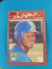 1990 Donruss Ken Griffey Jr. SP Learning Series Card #8 Seattle Mariners HOF🔥⚾