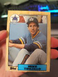 Mark Huismann 1987 Topps Seattle Mariners #187 Set Break R306