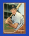 1962 Topps Set-Break #551 Harry Bright EX-EXMINT *GMCARDS*