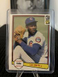 Lee Smith ROOKIE 1982 Donruss #252 NMMT RC (HOF) Chicago Cubs 💎