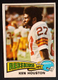 1975 Topps #519 Ken Houston Washington Redskins (HOF) NR-MINT++