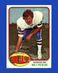 1976 Topps Set-Break #358 Walt Patulski NM-MT OR BETTER *GMCARDS*