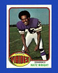 1976 Topps Set-Break #521 Nate Wright NM-MT OR BETTER *GMCARDS*