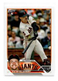 Patrick Bailey 2023 Topps Update RC #US8 San Francisco Giants