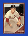 1962 Topps Set-Break #149 Bob Duliba NR-MINT *GMCARDS*