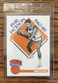 Phil Jackson 1990 NBA Hoops #348 HOF NBA Basketball Card