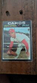 1971 Topps - #55 Steve Carlton HOF EX 