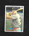 1957 TOPPS #104 HANK FOILES - NM++ 3.99 MAX SHIPPING COST