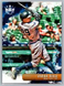 Aaron Judge 2019 Diamond Kings Baseball #67 New York NY Yankees Free Shipping